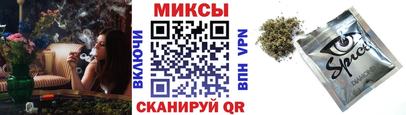 Бутират вода  ОМГ ОМГ сайт  Болохово 