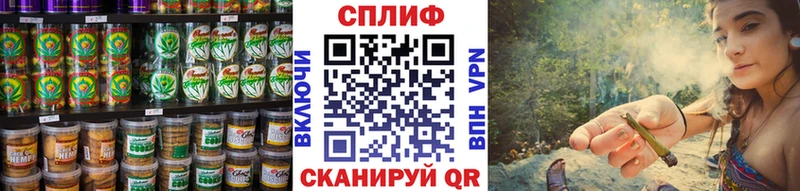 Canna-Cookies марихуана  сколько стоит  Болохово 