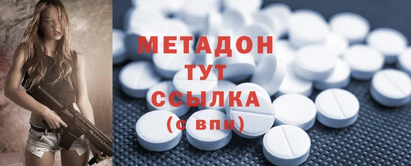 jwh Белоозёрский