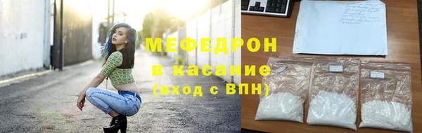 jwh Белоозёрский