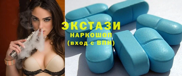 jwh Белоозёрский
