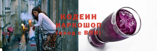 jwh Белоозёрский