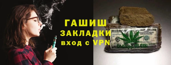 jwh Белоозёрский