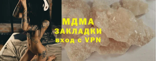 jwh Белоозёрский