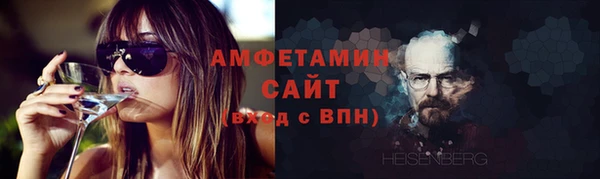 jwh Белоозёрский