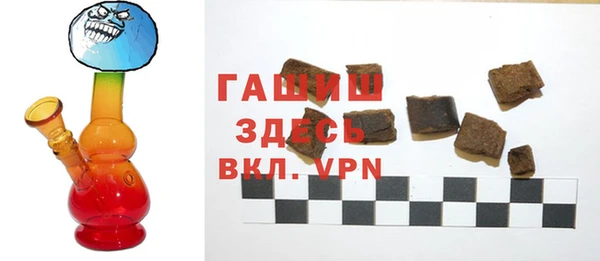 jwh Белоозёрский
