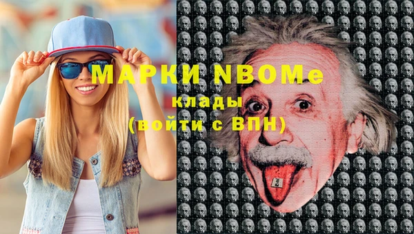 мяу мяу мука Сосновка