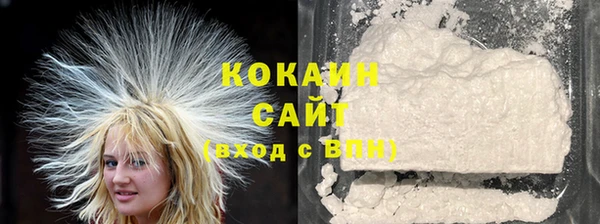 jwh Белоозёрский