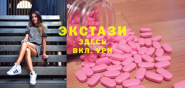 jwh Белоозёрский