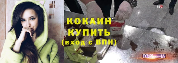 jwh Белоозёрский