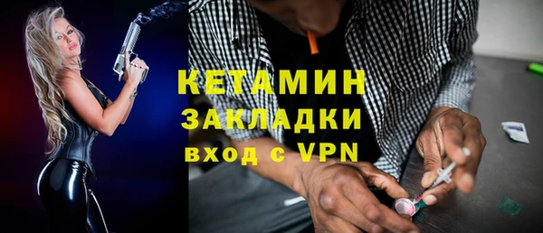 jwh Белоозёрский