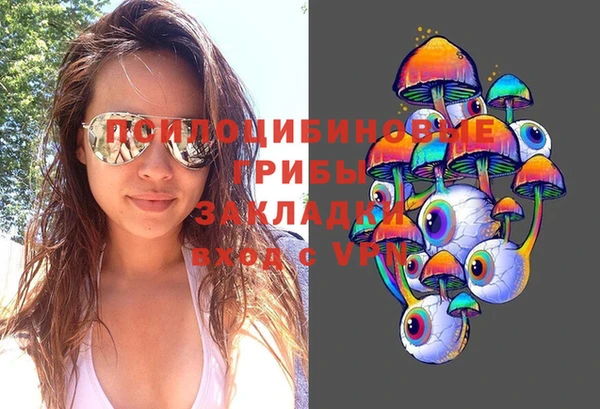 jwh Белоозёрский