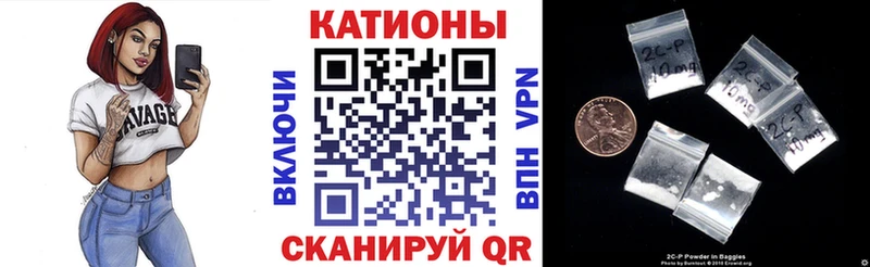 что такое   mega вход  Меф VHQ  Болохово 