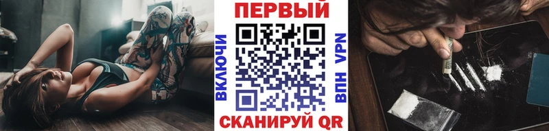 МЕТАМФЕТАМИН пудра  Болохово 